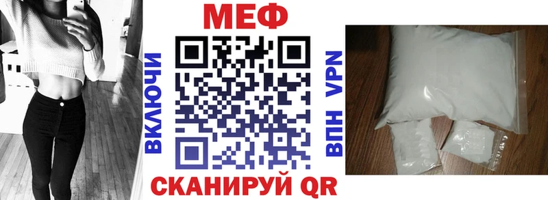 Купить наркотики цена Кедровый COCAIN Alpha-PVP omg вход МЕФ Каннабис