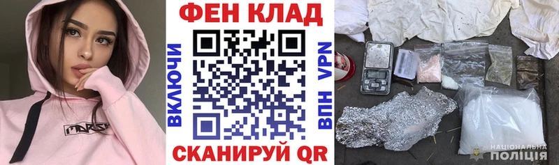ссылка на мегу сайт  shop клад  АМФ Premium  Кедровый 