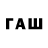 Первитин витя Funny Store