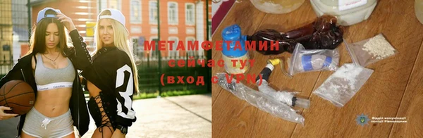 эйфоретик Киренск