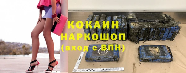 эйфоретик Киренск