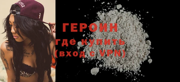 ГАЛЛЮЦИНОГЕННЫЕ ГРИБЫ Киреевск