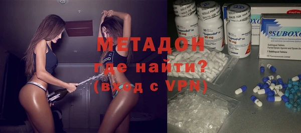 соль ск Кинешма