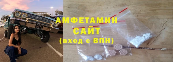 ГАЛЛЮЦИНОГЕННЫЕ ГРИБЫ Киреевск