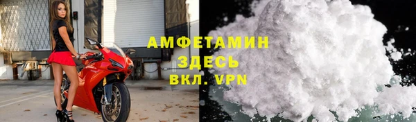 синтетический гашиш Карпинск