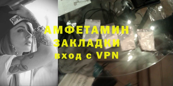 эйфоретик Киренск