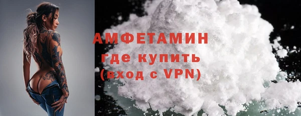 ГАЛЛЮЦИНОГЕННЫЕ ГРИБЫ Киреевск
