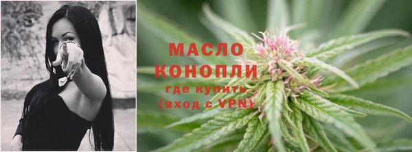 ГАЛЛЮЦИНОГЕННЫЕ ГРИБЫ Киреевск