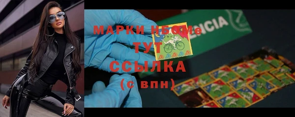 эйфоретик Киренск