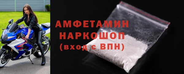эйфоретик Киренск