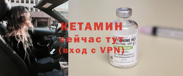 ГАЛЛЮЦИНОГЕННЫЕ ГРИБЫ Киреевск