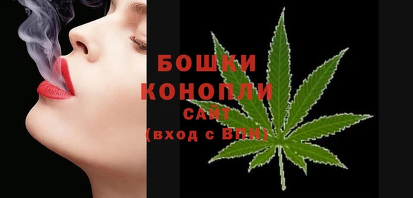 синтетический гашиш Карпинск