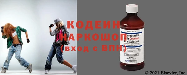 СК Касимов