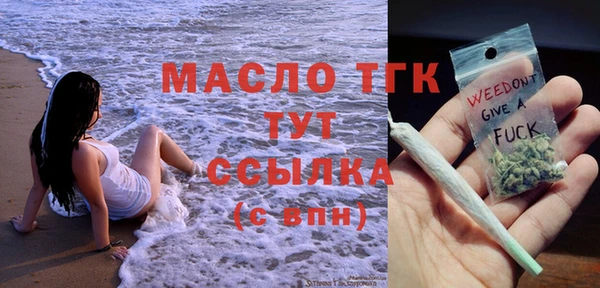 ГАЛЛЮЦИНОГЕННЫЕ ГРИБЫ Киреевск