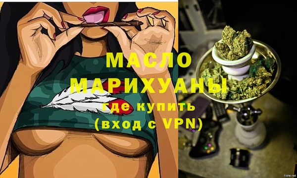 СК Касимов