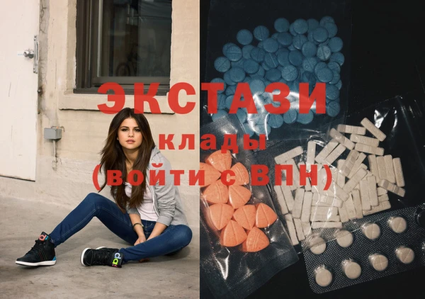 эйфоретик Киренск