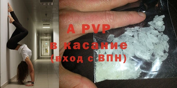 эйфоретик Киренск