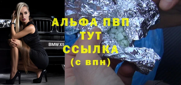 эйфоретик Киренск