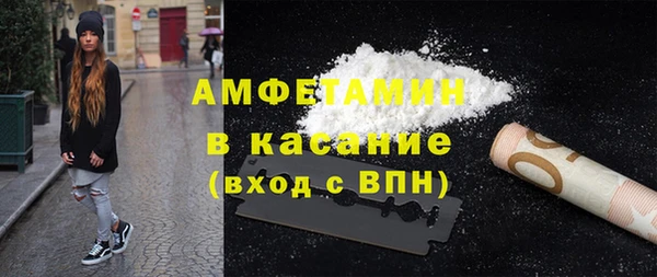 эйфоретик Киренск