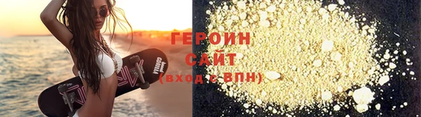 эйфоретик Киренск