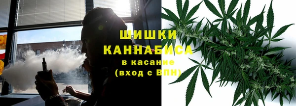 соль ск Кинешма