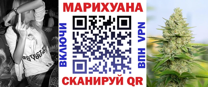 Конопля THC 21%  дарк нет как зайти  Кедровый  закладки 